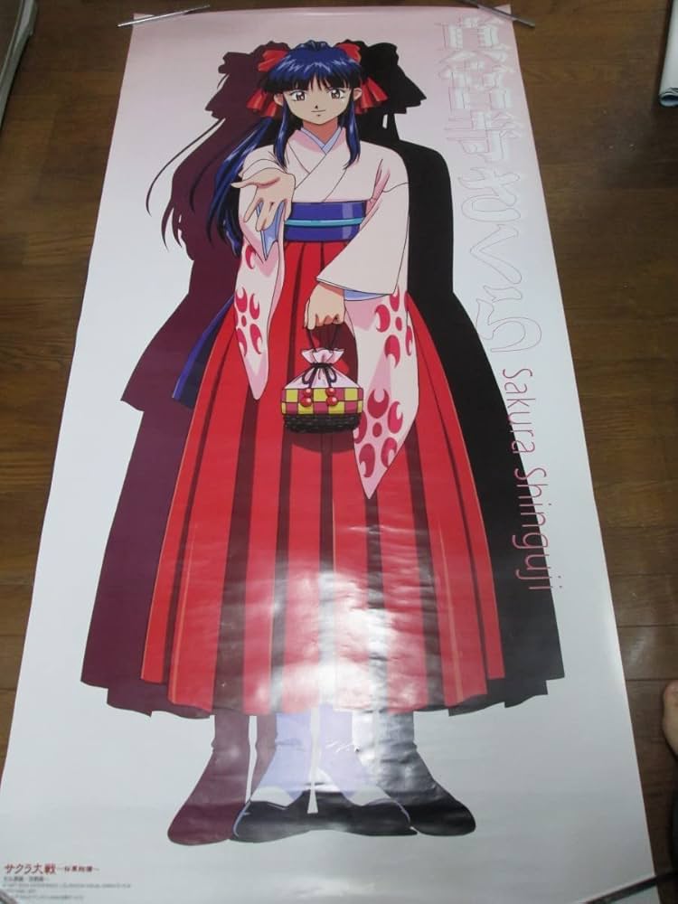 サクラ大戦 販促用非売品ポスター サクラ大戦 販促ポスター サクラ大戦4 恋せよ乙女 - メルカリ
